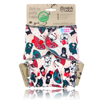 Petit Lulu Höschenwindel Onesize - Fluffy Organic