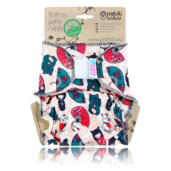 Petit Lulu Höschenwindel Maxi Night - Fluffy Organic